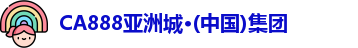 CA888